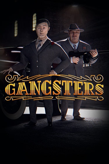 Gangsters бесплатная онлайн игра | Фламинго Казино без регистрации