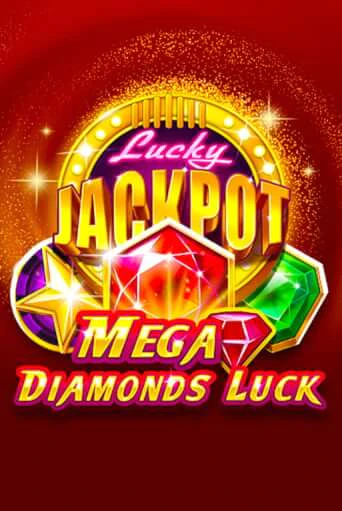 Mega Diamonds Luck бесплатная онлайн игра | Фламинго Казино без регистрации