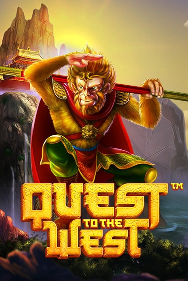 Quest To The West™ бесплатная онлайн игра | Фламинго Казино без регистрации