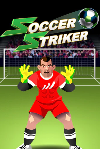 Soccer Striker бесплатная онлайн игра | Фламинго Казино без регистрации