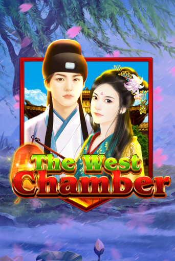 The West Chamber бесплатная онлайн игра | Фламинго Казино без регистрации
