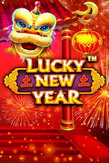 Lucky New Year бесплатная онлайн игра | Фламинго Казино без регистрации