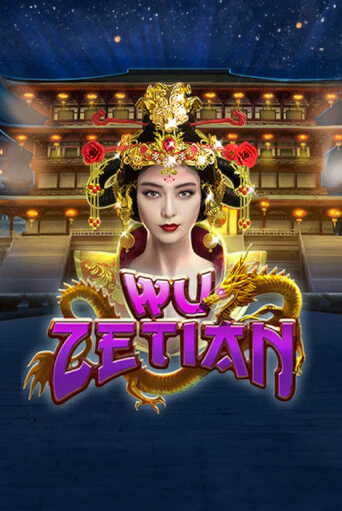 Wu Zetian бесплатная онлайн игра | Фламинго Казино без регистрации